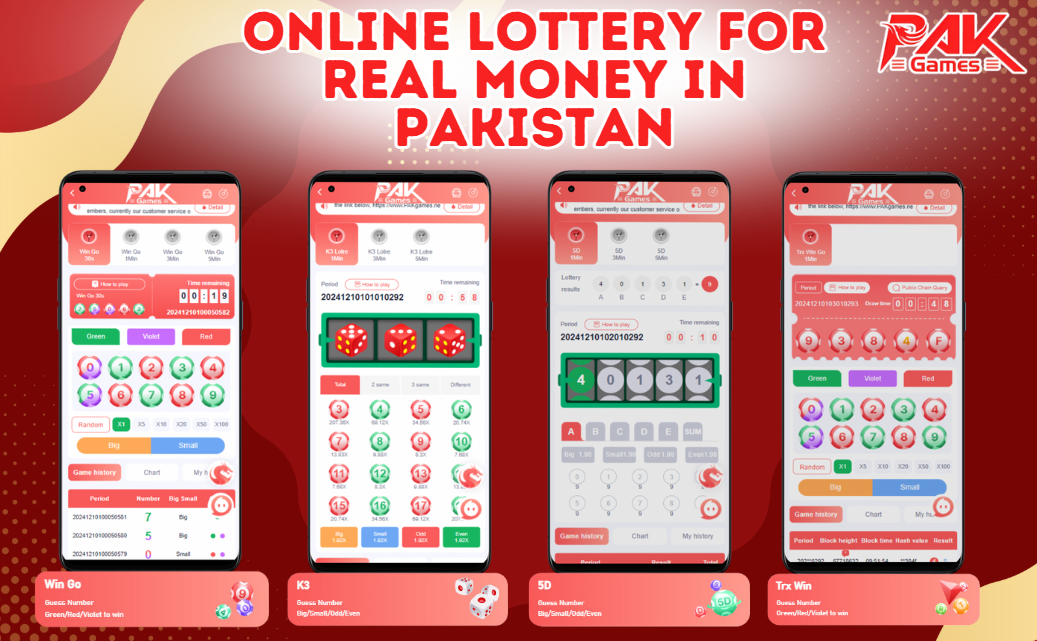 Play Free Online Lottery for Real Money in Pakistan – No Fees, Big Wins!