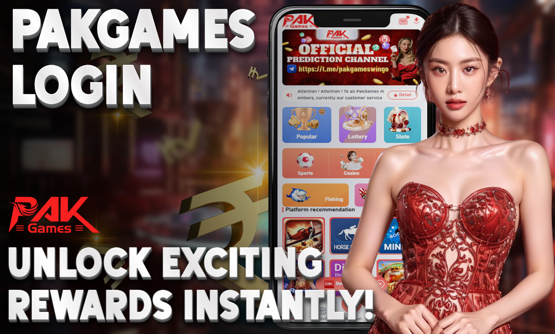 PakGames Login: Unlock Exciting Rewards Instantly!